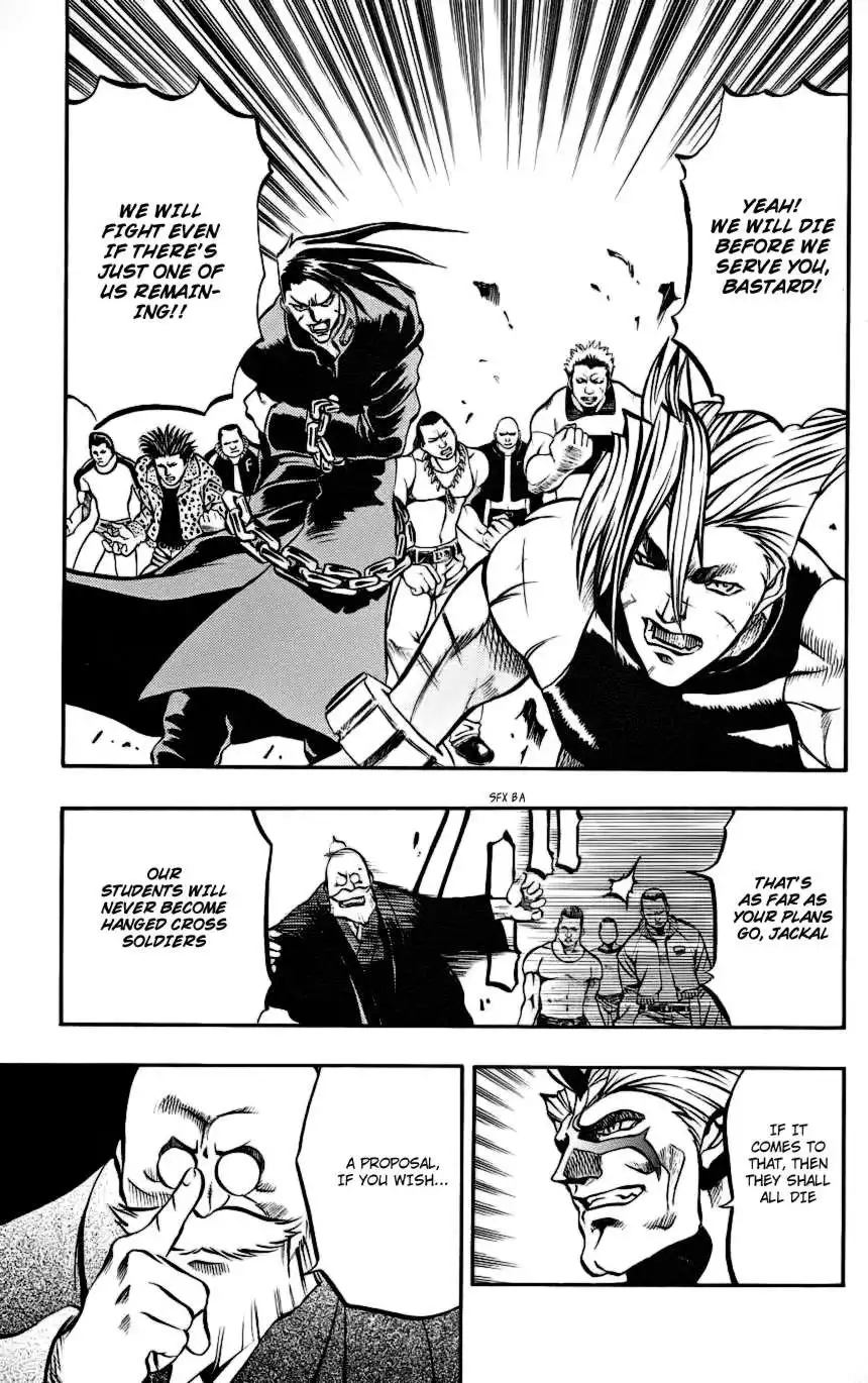 Go Da Gun Chapter 7 45